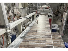 Haining yibomei, yibomei factory