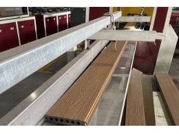 Haining yibomei, yibomei factory