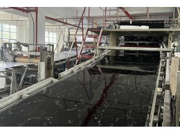 Haining yibomei, yibomei factory