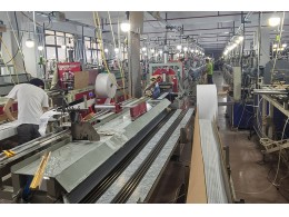 Haining yibomei, yibomei factory