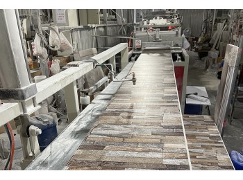 Haining yibomei, yibomei factory