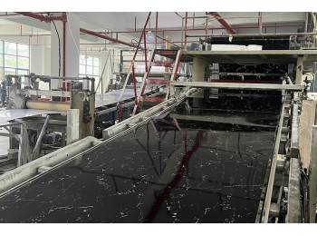 Haining yibomei, yibomei factory